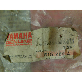 Mâchoires de frein Yamaha CH80 1990/ CW 50 1989-92/ YFM 80/100 1987-88/ YT 60 1984-85 36R-W2536-00