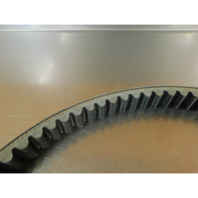 Courroie Suzuki BURGMAN 125 2012-2020 27601-03H00