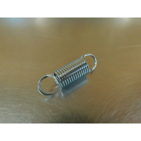 Ressort de pédale de frein Kawasaki KX 80 1998-2000/ KX 125/250 1986-1998/ KX 1986-2004 92081-1932