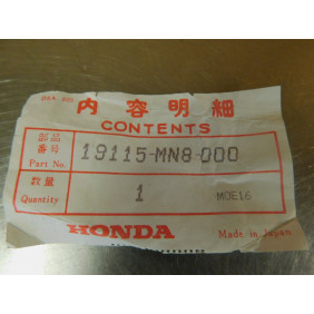 Support de radiateur bas Honda NTV 650 REVERE 1988-1997 19115-MN8-000