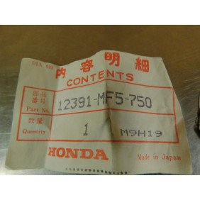 Joint de couvre culasse Honda 600 Transalp / VT 600 SHADOW / NTV 650 REVERE / NV 600 STEED 12391-MF5-750