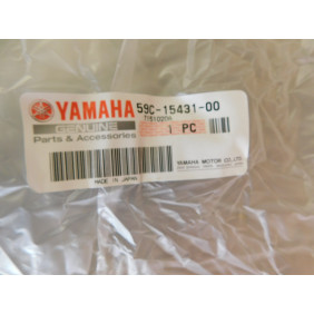 Carter intérieur neuf origine YAMAHA 500 TMAX 2001-2011 (ref: 59C-15431-00)