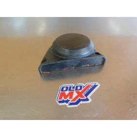 Cache pompe a huile Yamaha 125 DTMX