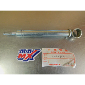 Amortisseur avant Honda 125CH Spacy/Elite 1984 51410-KJ9-003