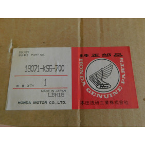 Ouie de radiateur Honda 125CR 1987 19071-KS6-700