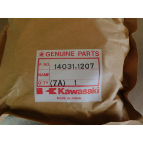CACHE ALLUMAGE KAWASAKI KX125 1987 14031-1207