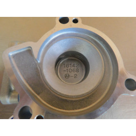 Couvercle de pompe à eau Kawasaki KDX 220 1997-2005 16142-1094