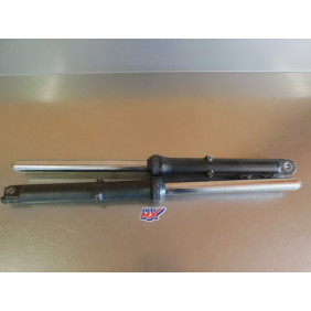 Fourche Honda 250 CB RS honda
