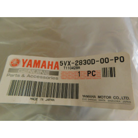 Carénage ouïe droite Yamaha FZ6-S 2004 5VX-2830D-00-P0