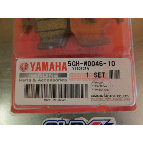 Plaquettes de Frein Arrière Yamaha 400 Kodiak 5GH-W0046-10