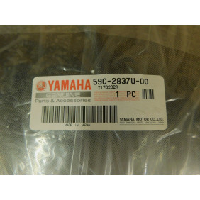 Pare-brise Yamaha XP500 TMAX 2012-2014 59C-2837U-00