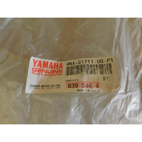 Cache latéral réservoir d'huile Yamaha TRX850 1996 4NX-21711-00-P1