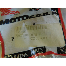Selecteur HM VENT CRE BAJA/DERAPAGE 50 DAL 1995 8000311