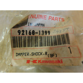 Silentbloc Kawasaki ZX550 1993-94/ ZX600 1993-2005 92160-1399