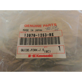 Guide fourche violet Kawasaki KX 80/100 1996 13070-1253-RE