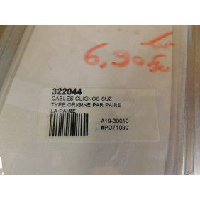 Paire de câble clignotant Suzuki Type origine
