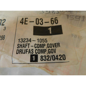 Arbre de valve Kawasaki KX 250 1985 13234-1055