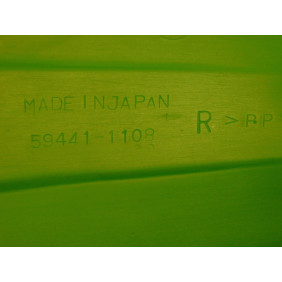 Protège main droit neuf Kawasaki KDX 200 95-03/ KDX 220 93-04/ KLX 250 94-96/ KLX 300 97-04/ KLX 650 93-96,99 59441-1108